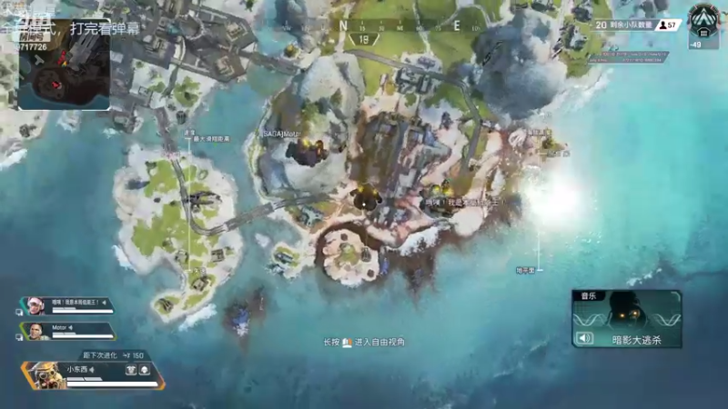 【2022-10-08 21点场】付skr：APEX看看谁是猎物