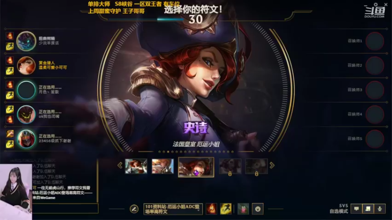 【2022-10-12 22点场】最初的可可：坤神驾到！