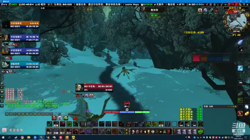 【2022-10-13 00点场】姜姜姜乐涵：这比杀了我还难受啊！