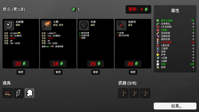 【主机其他游戏】狐狸不太Sao的精彩时刻 20221013 12点场