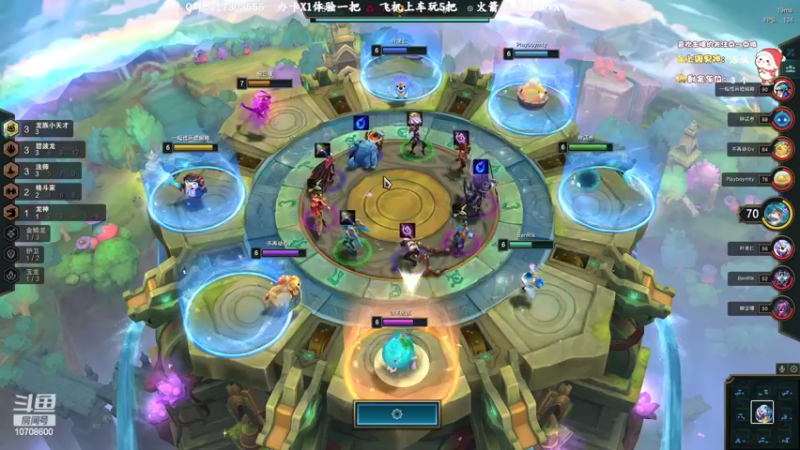 【2022-10-13 14点场】苏宛儿丶：宛儿：艾欧尼亚有车位