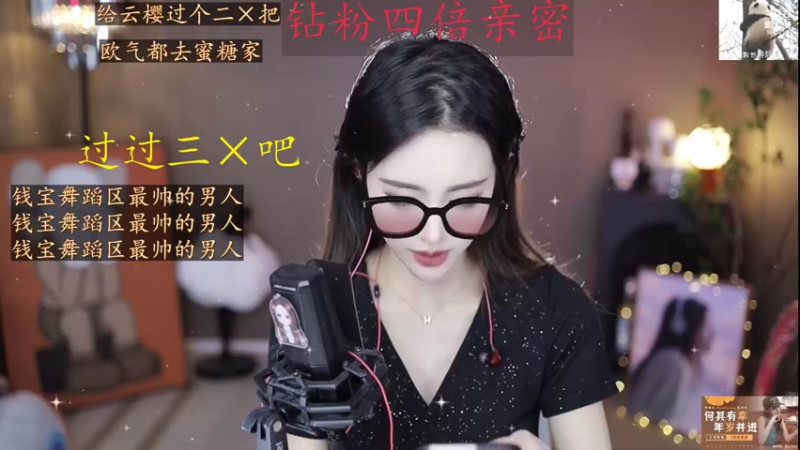 【2022-10-13 15点场】李哥儿DoubleLee：看清我再喜欢我