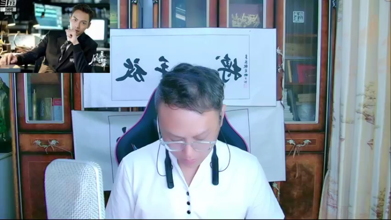 【2022-10-12 23点场】睡懵的渣皇：斗鱼变装第一人