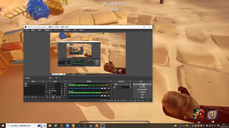 【2022-10-13 00点场】自小语：白银双倍卡   冲冲巅峰第一