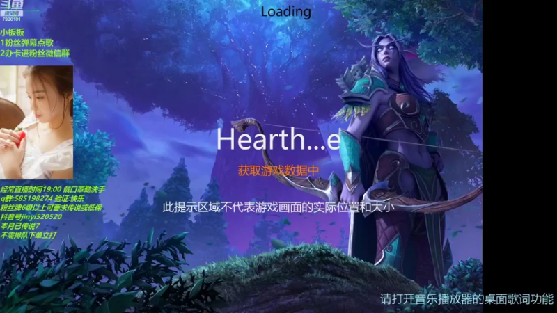 【2022-10-13 19点场】仅一天天好运：直播：标准天梯最倒霉了