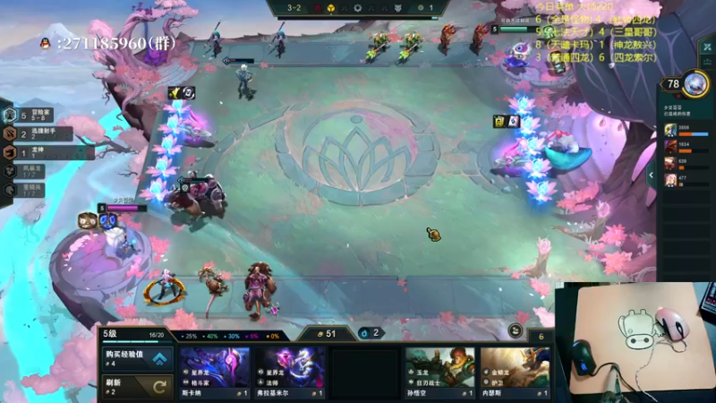【2022-10-12 22点场】夕贝哥哥呀：先下棋后csgo