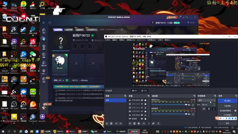 【2022-10-12 15点场】阿颖会做饭：［阿颖S+］前非优先top1 可上号