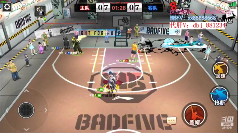 【2022-10-11 22点场】四大皆空空空丶：那就苦中作乐吧~