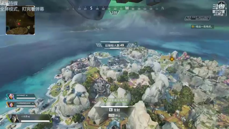 【2022-10-07 20点场】付skr：APEX看看谁是猎物