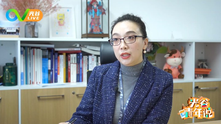 20221014光谷青年说之光谷十年