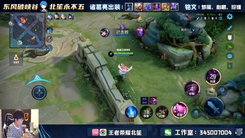 【2022-10-13 19点场】北笙：本周上乔小国标！
