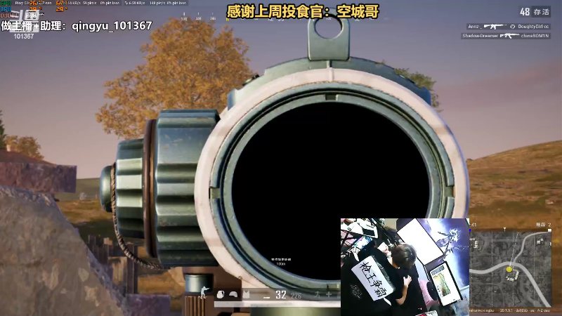 【热门游戏】轻语丶619的精彩时刻 20221013 21点场