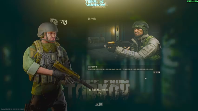 【2022-10-13 20点场】阿聪丷：【阿聪】吃吃喝喝捡垃圾