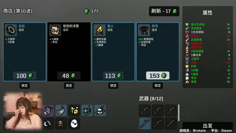 【2022-10-13 15点场】甜心战士：♡22块的快乐上头♡