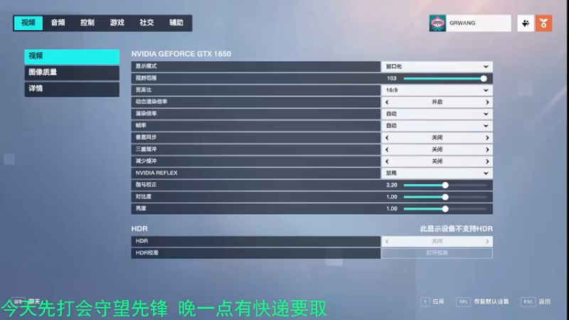 【2022-10-11 18点场】熊崽ouo：今天努努力上个1600不过分吧？