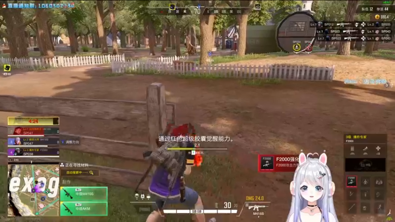 【2022-10-12 20点场】小盒子u：这次真的新主播第一天直播！