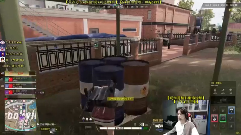 【2022-10-12 12点场】Table白羊：【天花板】【第一教学】