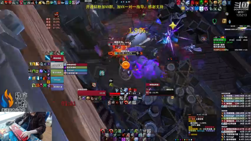 【2022-10-12 16点场】神奇的阿诺：B测大秘关闭，正式服上点分