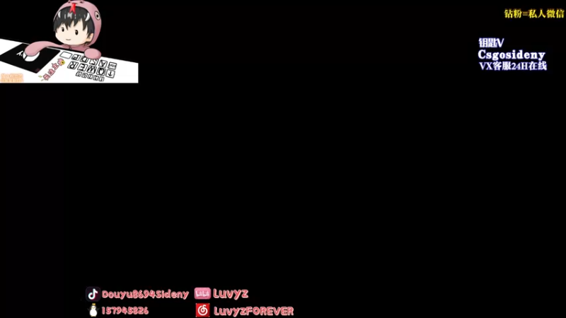 【2022-10-13 05点场】Sideny蛇：【8694】边打边教~巴适直播间