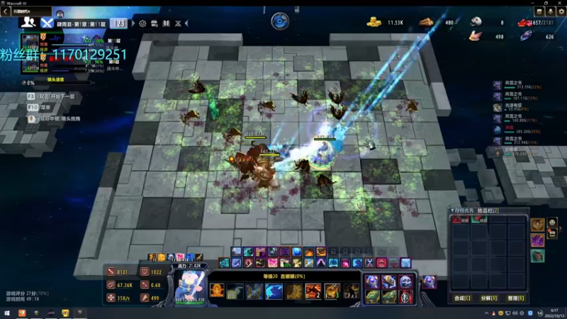 【2022-10-13 06点场】丶丶丶丶Zy：【Zy】兵器时代4：四转的新手