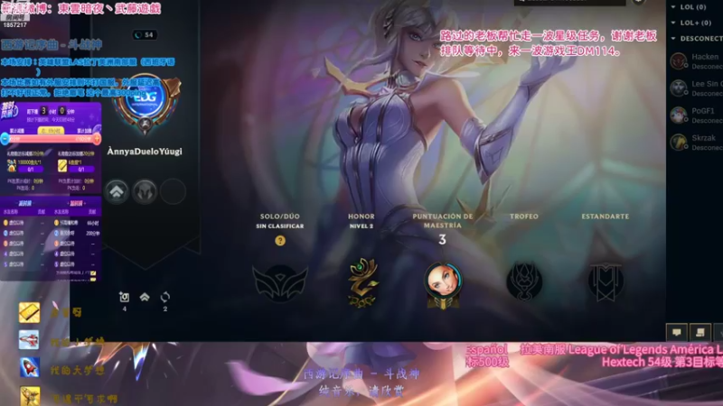 【2022-10-13 00点场】東雲暗夜Ay武藤遊戯Yugi：LASURF叫我高ping战士 デュエル