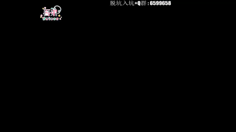 【2022-10-11 18点场】Roieee百弟DF：6点训练赛 10722927