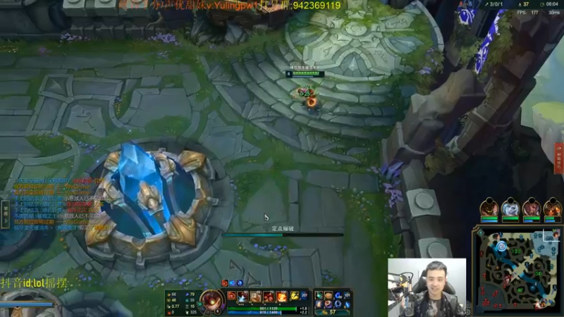 【2022-10-13 20点场】LOL丶摇摆：加强后T0小鱼人嘎嘎乱杀.