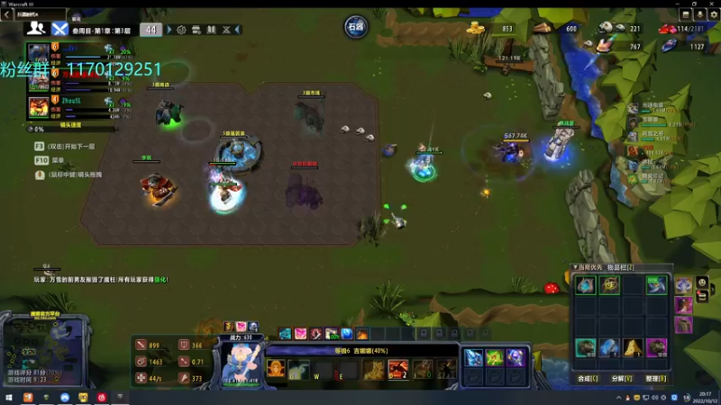 【2022-10-12 20点场】丶丶丶丶Zy：【Zy】兵器时代4：四转的新手