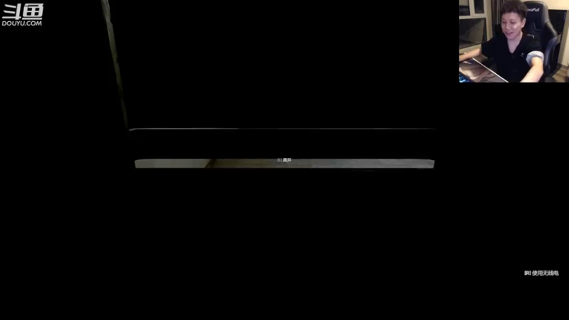 【2022-10-13 02点场】漫游kiss欢：男漫游1打7 OB点将 午夜雀魂!