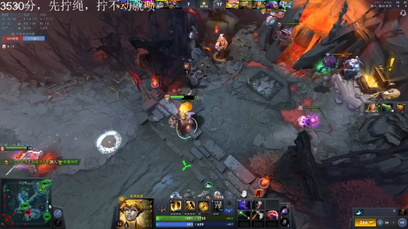 【2022-10-13 20点场】深白色的L：【Ti11】打两天dota,老年菜比