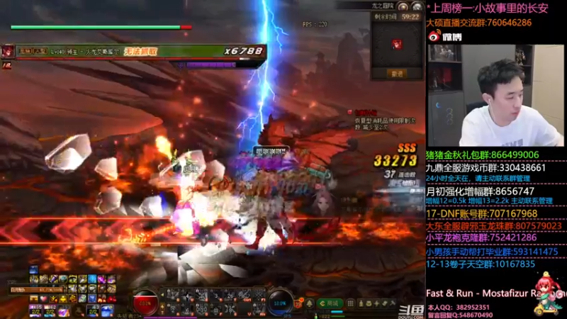 【2022-10-13 00点场】疯奶丶大硕：BROTATO五阶段