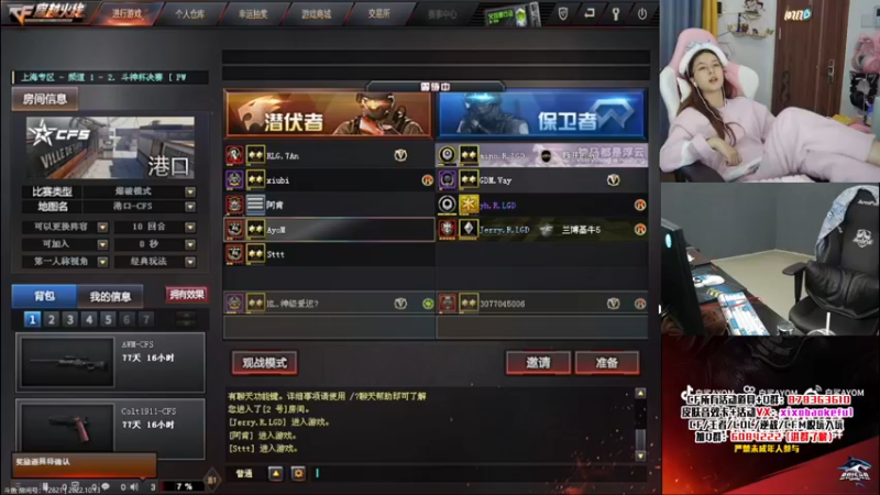 【2022-10-13 19点场】传情小小：小小：我心态崩了