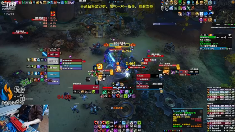 【2022-10-12 18点场】神奇的阿诺：B测大秘关闭，正式服上点分