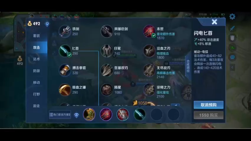 【2022-10-12 23点场】小乐碎片：gogogogogo 9680646