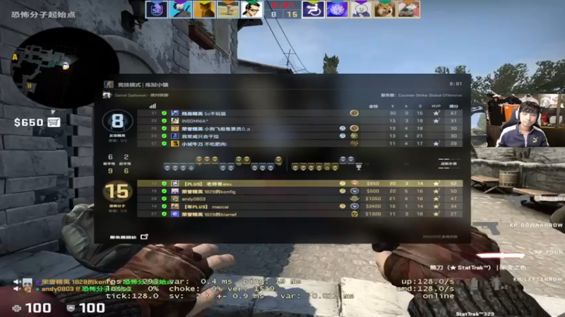 【2022-10-13 17点场】CSGO百岁三：休赛日  14号Esl鹿特丹挑战赛