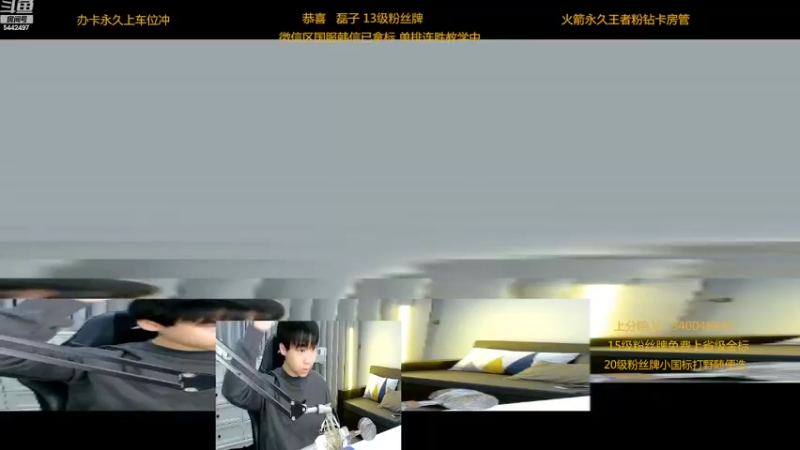 【2022-10-13 21点场】路人王Asuka：【国服韩信已达成速冲金标小国标啦】