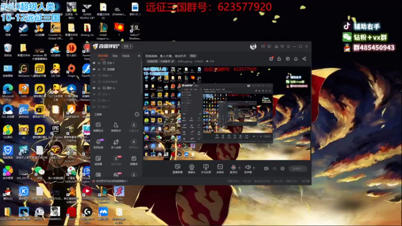 【2022-10-13 18点场】右手supking：双排战神，鱼入大海，龙出升天