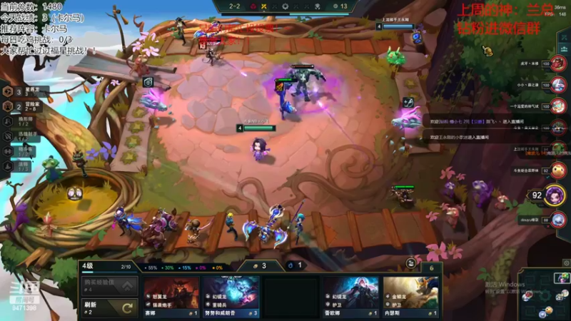 【2022-10-12 23点场】NB丶小飞：小飞：晚上七点再来解说比赛！