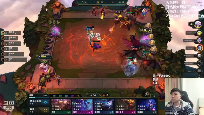 【2022-10-12 10点场】死亡轰炸DD：国服第一运营教学