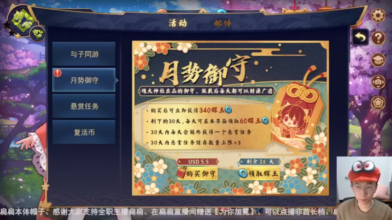 2022-10-12 匈牙利-被法兰西奥地利普鲁士俄罗斯暴打的一天