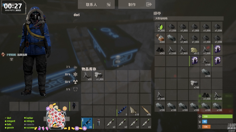 【热门游戏】Happy丨猫腻的精彩时刻 20221013 00点场