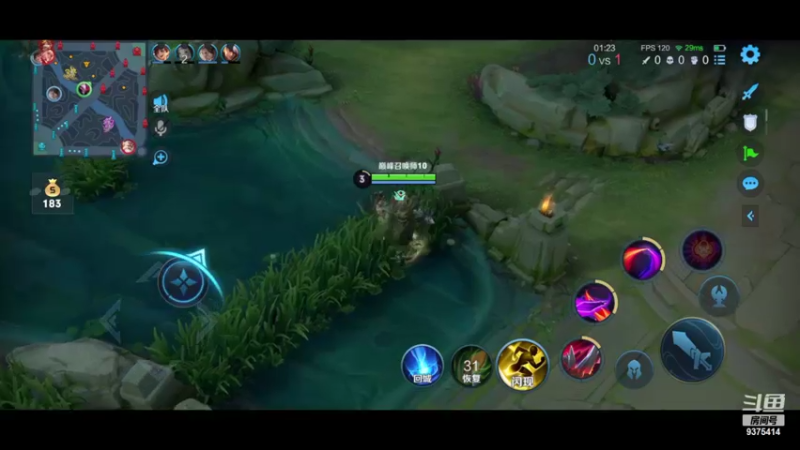 【2022-10-12 23点场】昧昧不是妹妹：找回真正的我