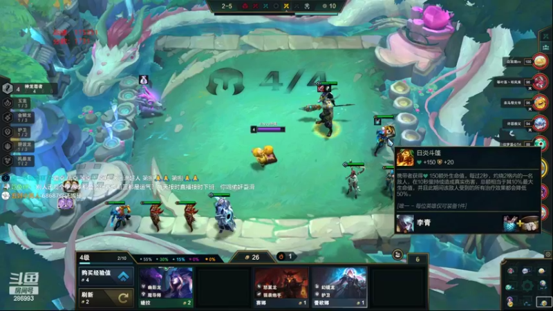 【2022-10-12 21点场】卑微小泽丶：小泽：1650开冲