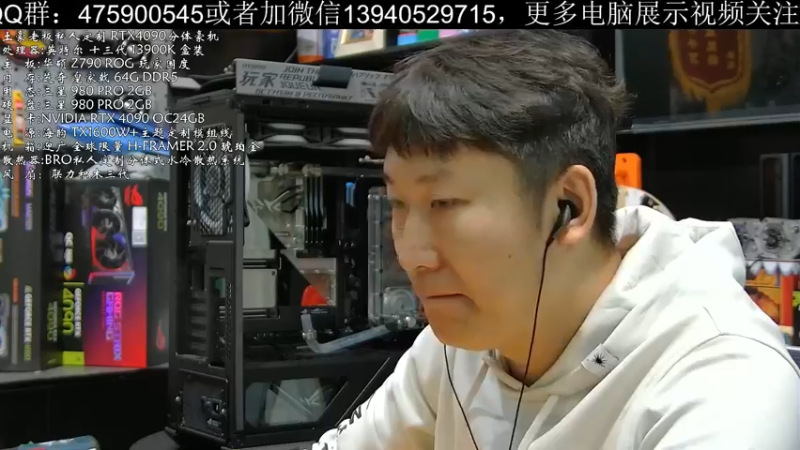 【2022-10-13 15点场】BRO兄弟水冷：10月13日直播-升级改装分体水
