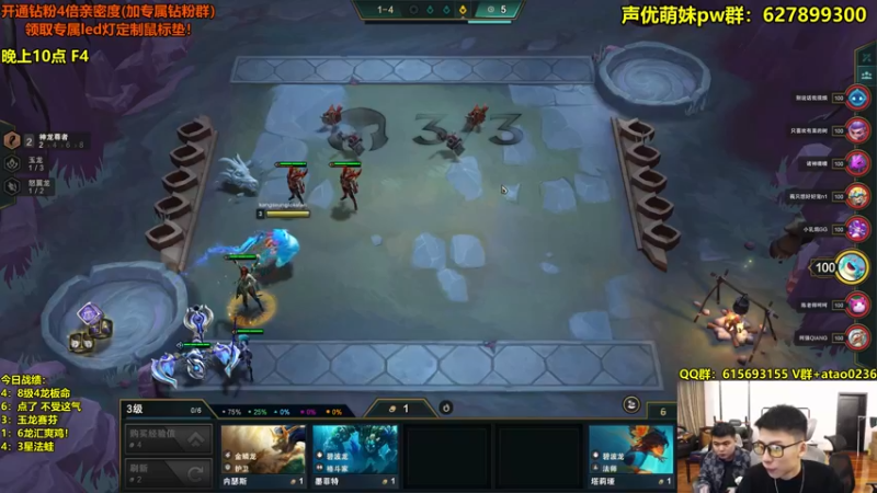 【2022-10-12 22点场】阿涛皎月Carry：一区上个王者耍一耍丶