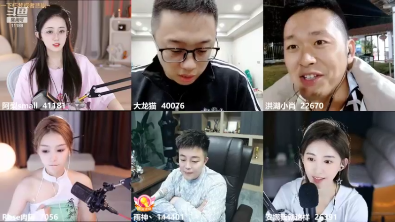 【2022-10-13 00点场】阿梨small：清纯女大学生回来啦！！！！