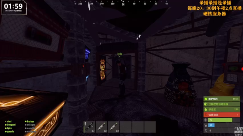 【2022-10-13 18点场】Happy丨猫腻：【猫腻】黄金双倍亲密度三倍上限