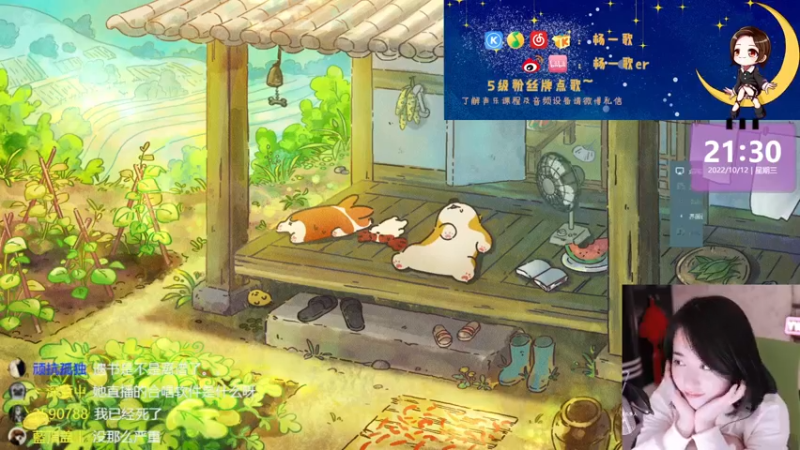 【2022-10-12 21点场】杨一歌：杨一歌：人美歌甜杨漂亮~十点播