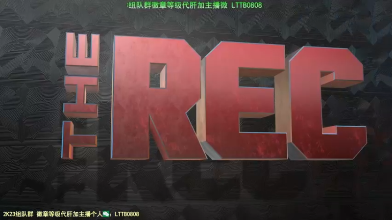 【2022-10-11 01点场】乐天同步：史上最老2K主播