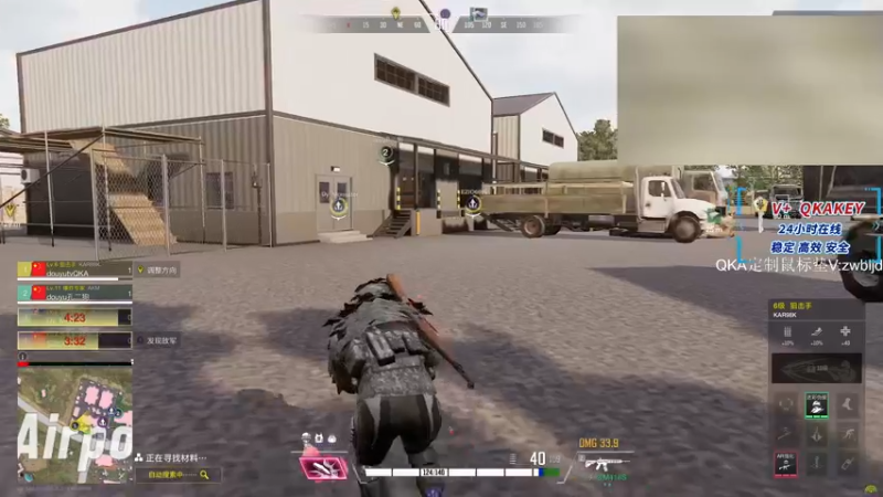 【2022-10-12 16点场】QKAQKA就要给你一个Z：【QKA】坚持稳定猛直播